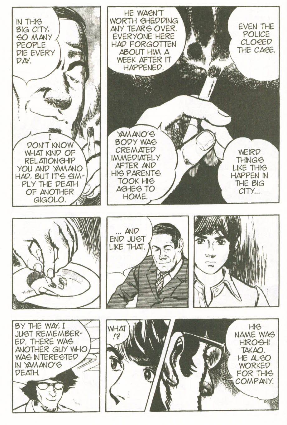 Read online Spider-Man: The Manga comic -  Issue #23 - 21