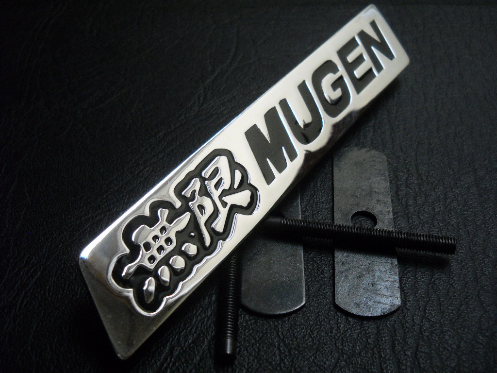 Mugen Honda Emblem