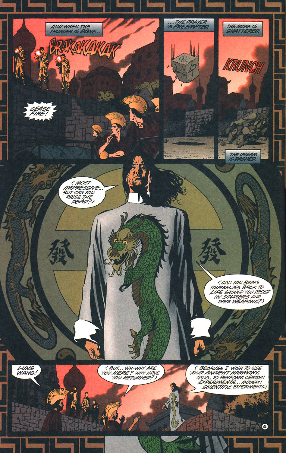 Read online Batman (1940) comic -  Issue # _Annual 21 - 5