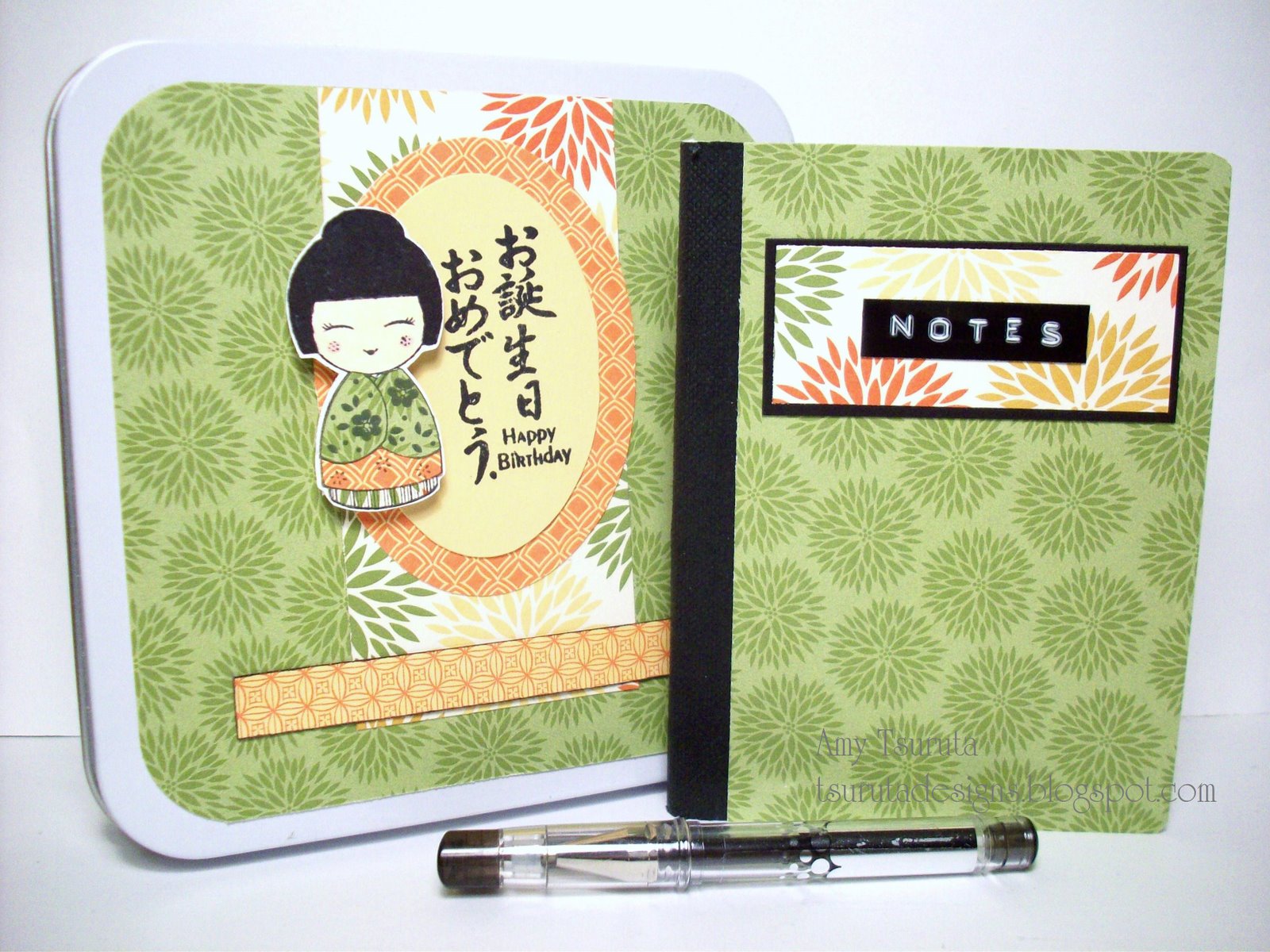 [Haiku+Birthday+gift+set.jpg]