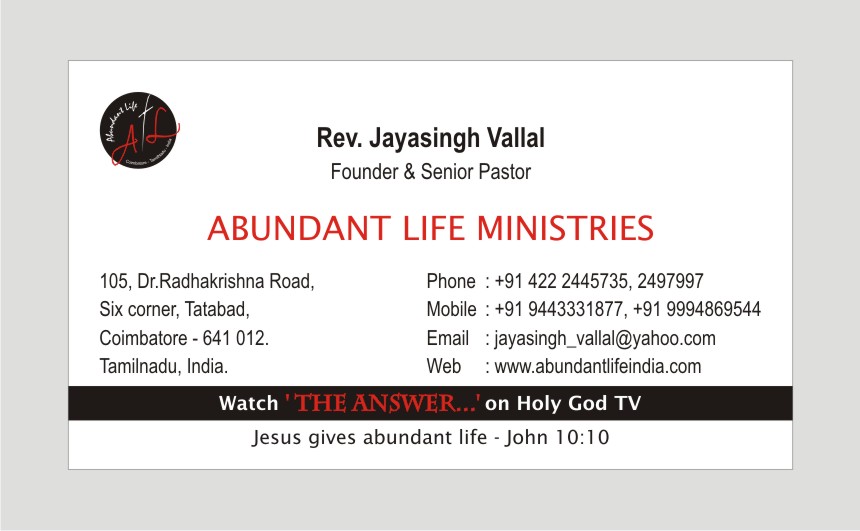 Cathee's Media Card Abundant Life Ministries