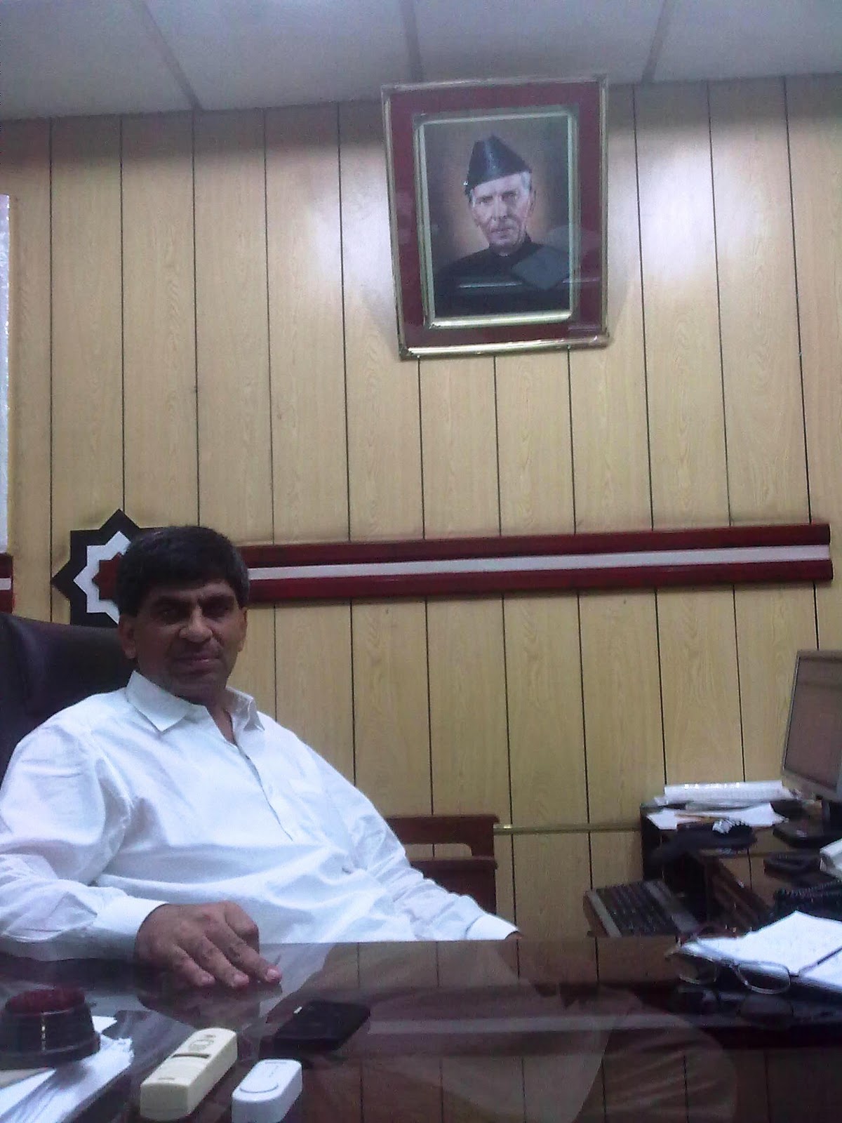 Ghani Foundation
