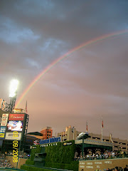 Rainbow over the Copa
