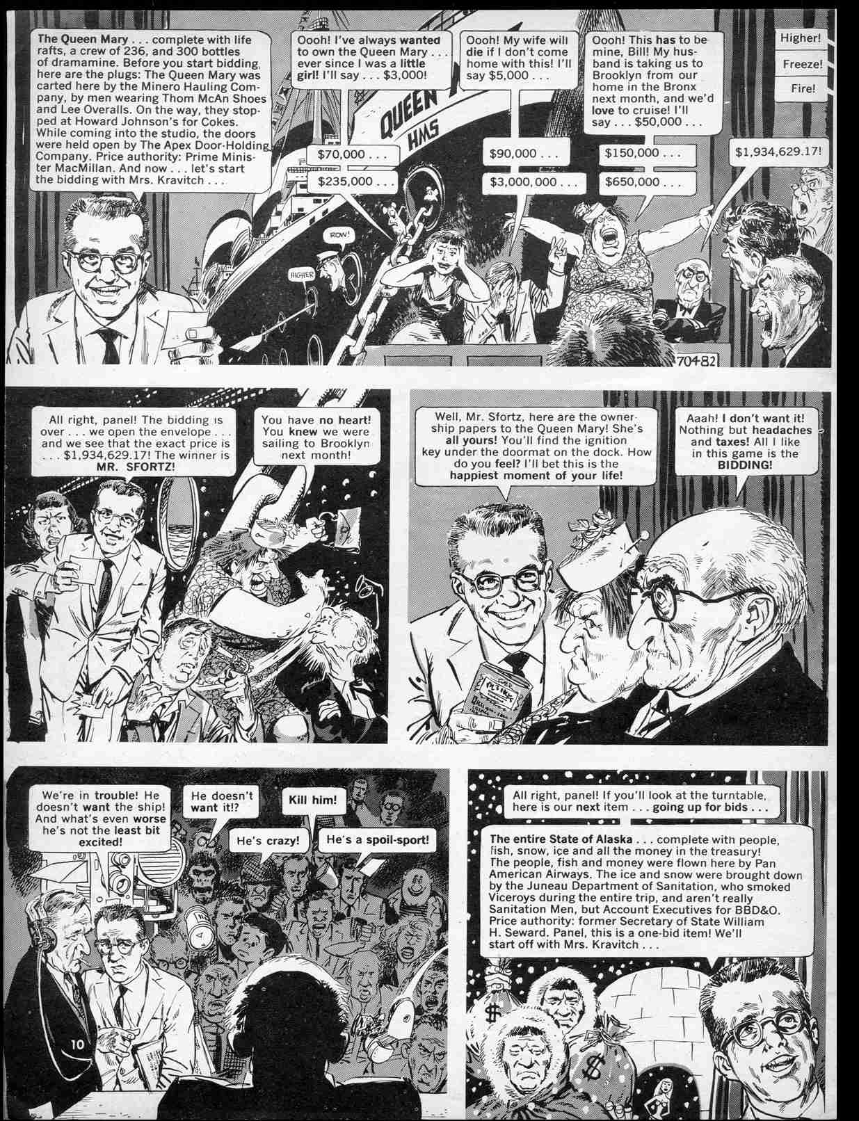 Read online MAD comic -  Issue #51 - 12