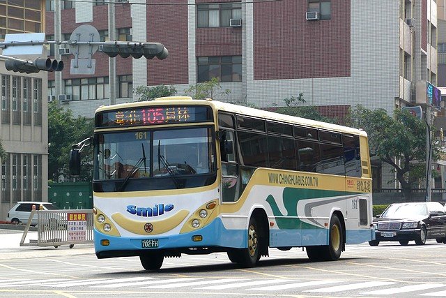 彰化客運 Smile 巴士 2008年