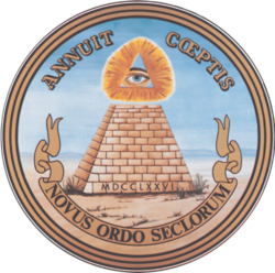 NWO NWO