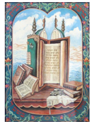 [Torahblogg-3.png]