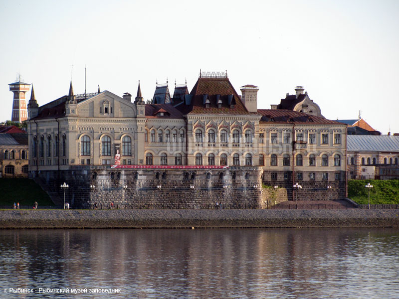 Хлебная биржа рыбинск музей. Рыбинск новая биржа. Новая хлебная биржа рыбинск. Новая хлебная биржа рыбинск. Новая хлебная биржа рыбинск.