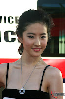 Crystal Liu Hancook