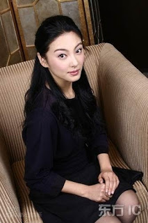 Kitty Zhang