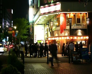 Yokohama Nightlife