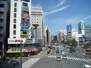 Nagano Downtown