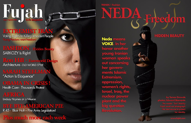 Fujah Magazine September 2009