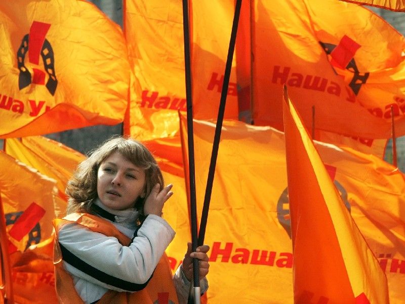 [ukraine-orange-revolution1.jpg]