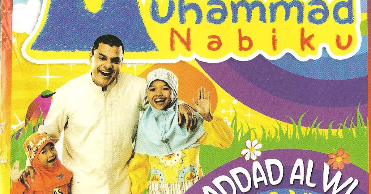 ALBUM TERBARU HADDAD ALWI 'MUHAMMAD NABIKU' ~ FENOMENA