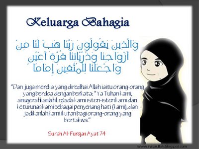 Image Result For Kata Mutiara Kebahagiaan Rumah Tangga Image Result For Kata Mutiara Kebahagiaan Rumah Tangga