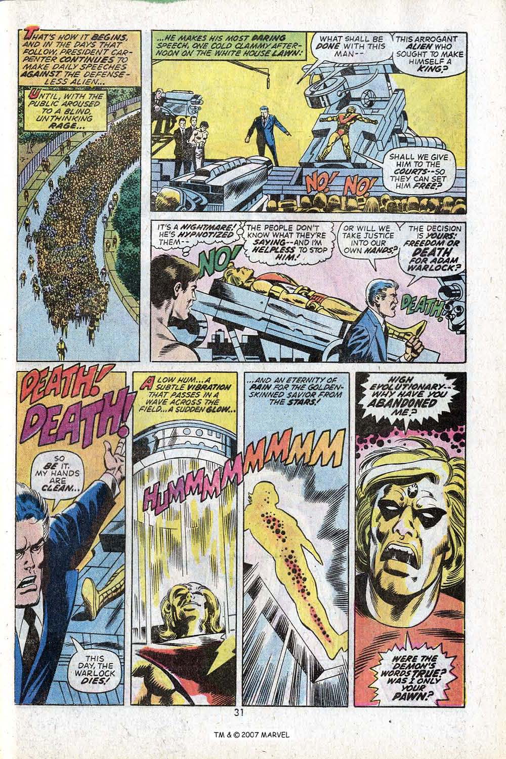 Read online The Incredible Hulk (1968) comic -  Issue #177 - 33