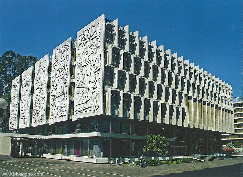GUATEANTAÑO: CENTRO CIVICO DE GUATEMALA