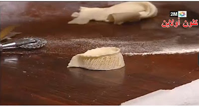 "حلويات العيد" ط±ظ‚ظ…4.bmp