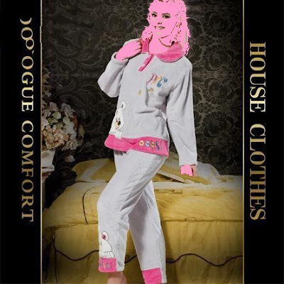 احدث و اجمل و اروع البيجامات