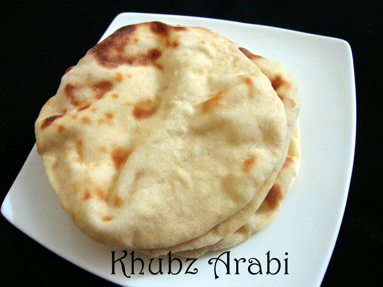 Khubz Arabi/ Arabic Flat bread Kitchen Samraj!
