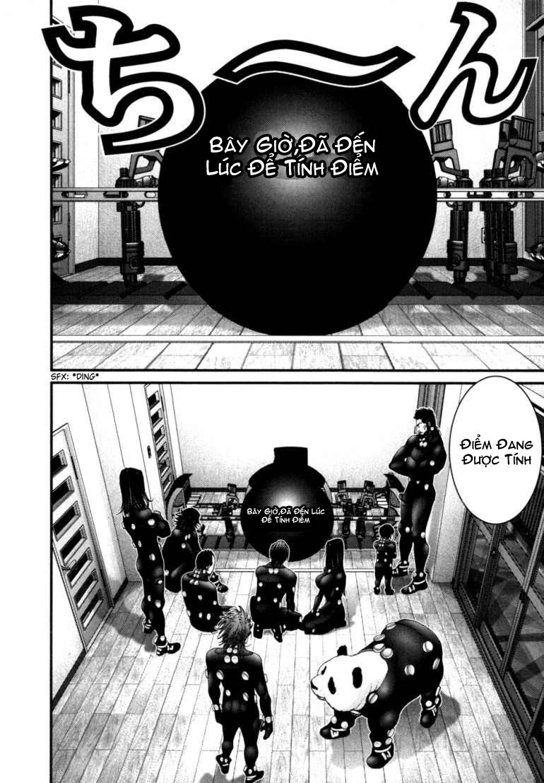 Gantz chap 216