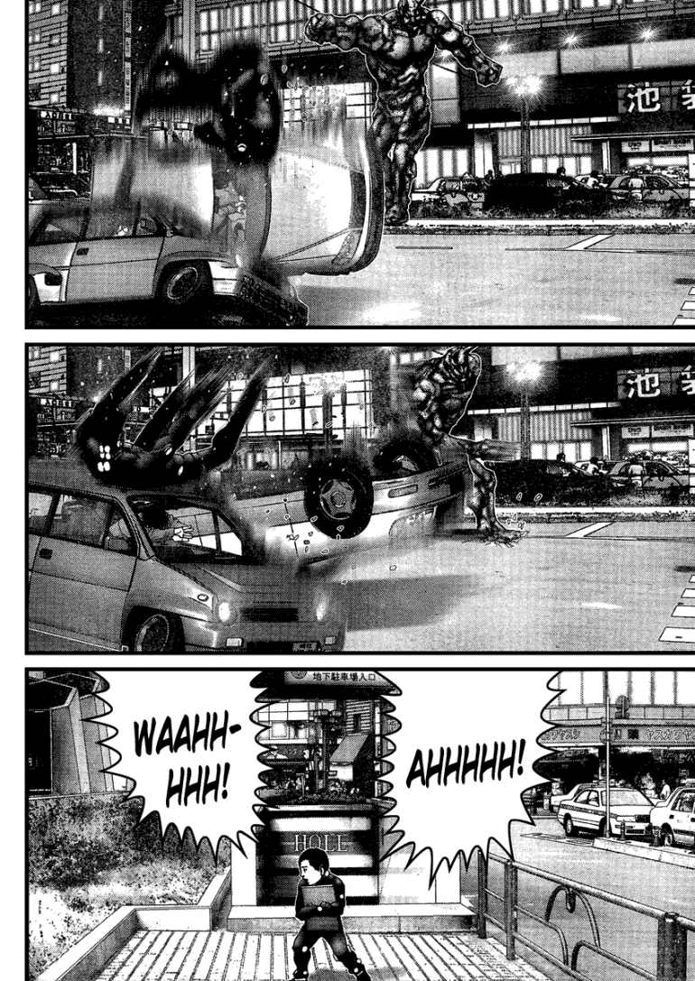 Gantz chap 204