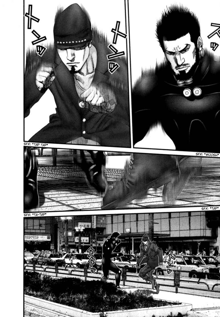 Gantz chap 202