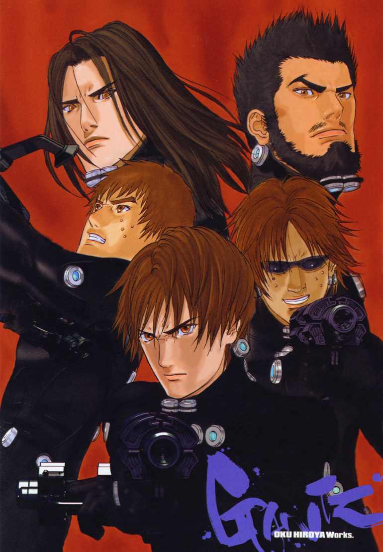 Gantz chap 191