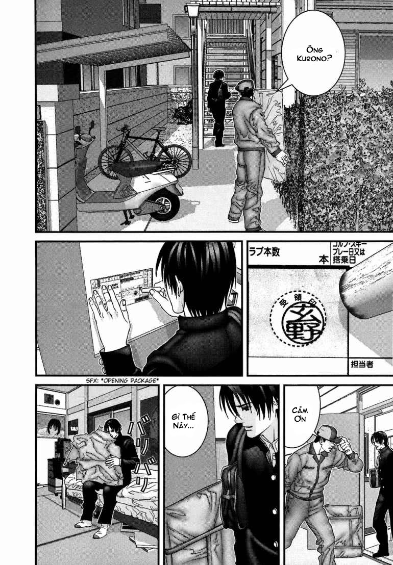 Gantz chap 186