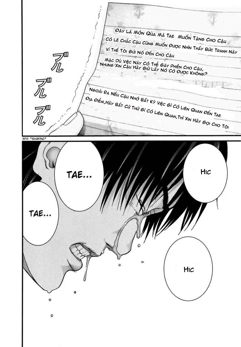Gantz chap 186