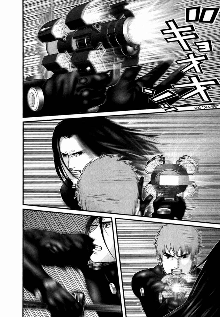 Gantz chap 178