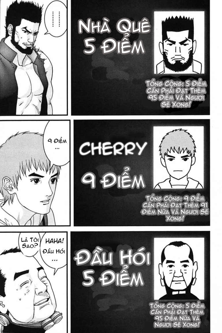 Gantz chap 161