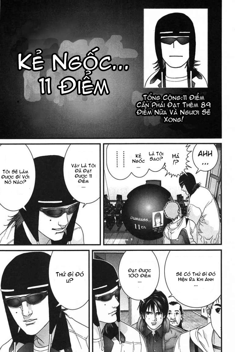 Gantz chap 161