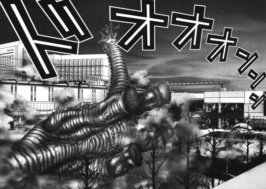 Gantz chap 157