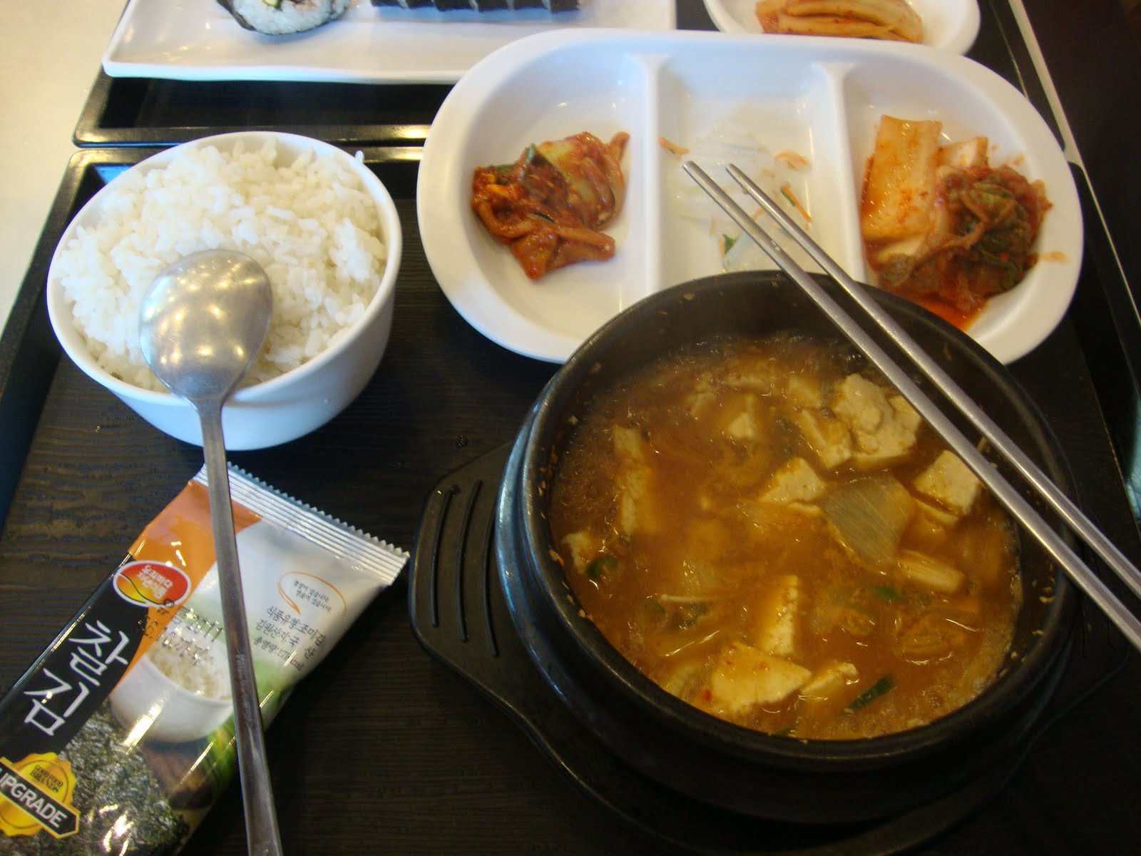 London's Suji South Korea Adventure: Sunday lunch