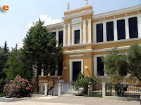Λεονταρίδειος Σχολή Αλεξανδρούπολης