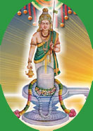 Rambhapuri Peetha