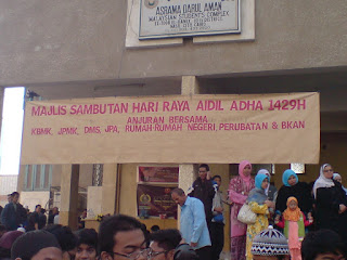 DSC00569.JPG