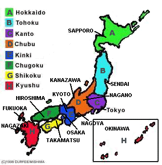 [Japan.Regions.Map.gif]