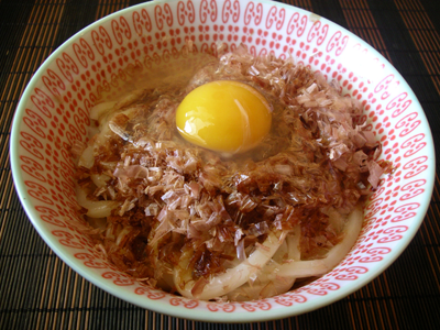 Best of Bukkake traditions japanese traditions japanese Bukkake