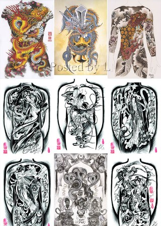 Body Suit Tattoo (2011) | Free Download Wallpapers