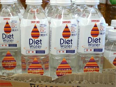 photo of bottles of diet water