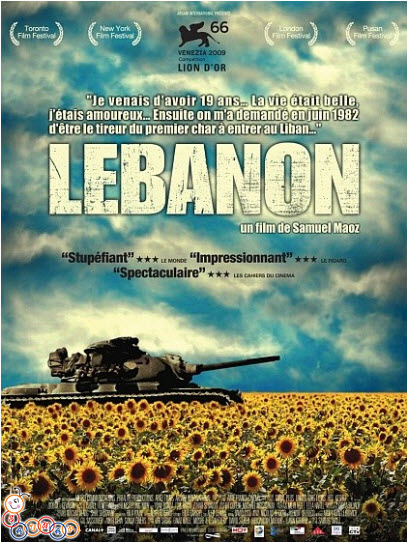 lebanon.jpg