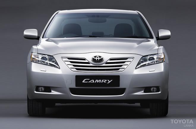 Latest Car models: Toyota Camry New Model