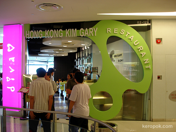 Singapore Food photo Hong Kong Kim Gary Restaurant Vivo City