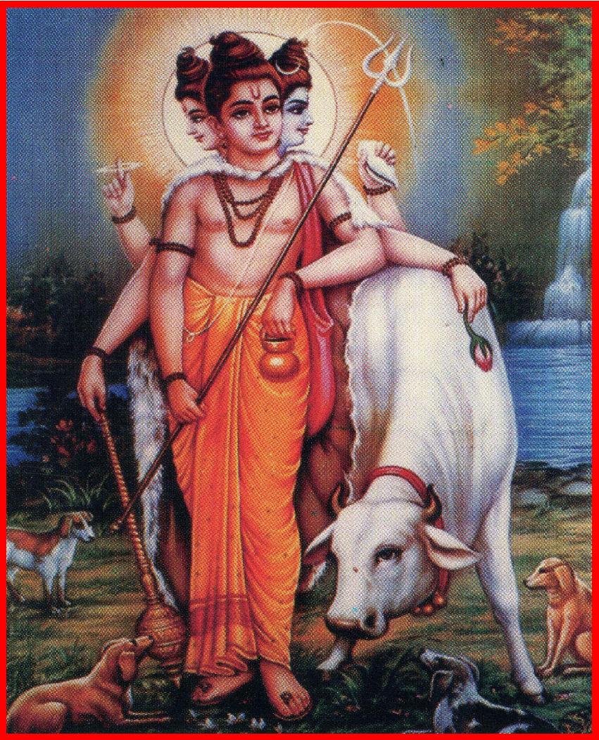 Dutt Bavani meaning Dutt Bavani meaning