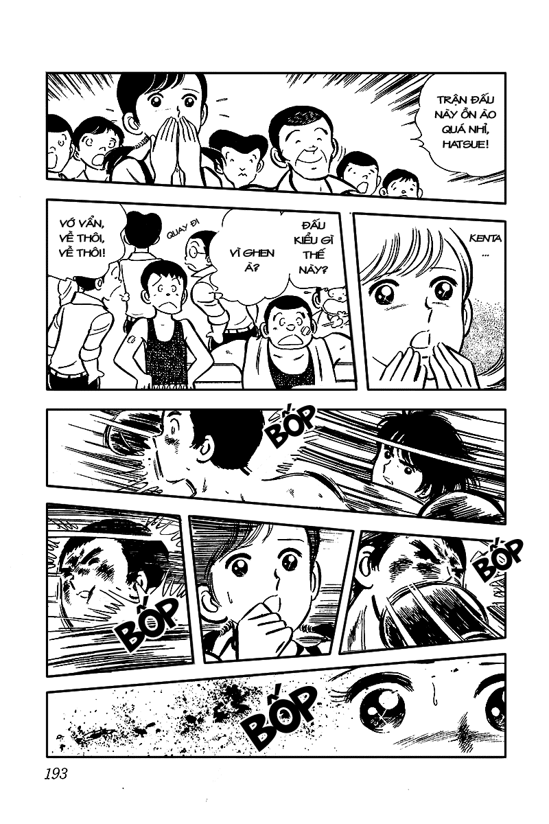Oira Houkago Wakadaishou ngoai truyen 2 trang 49
