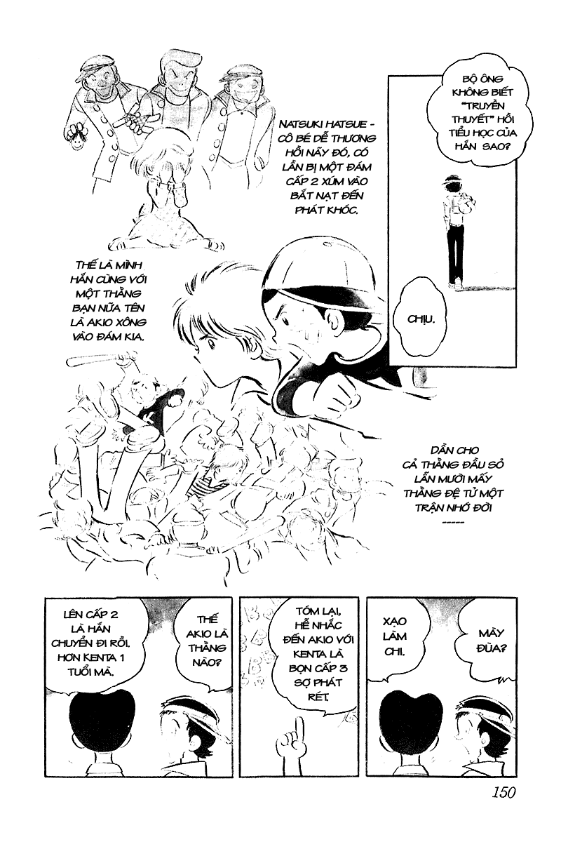 Oira Houkago Wakadaishou ngoai truyen 2 trang 6