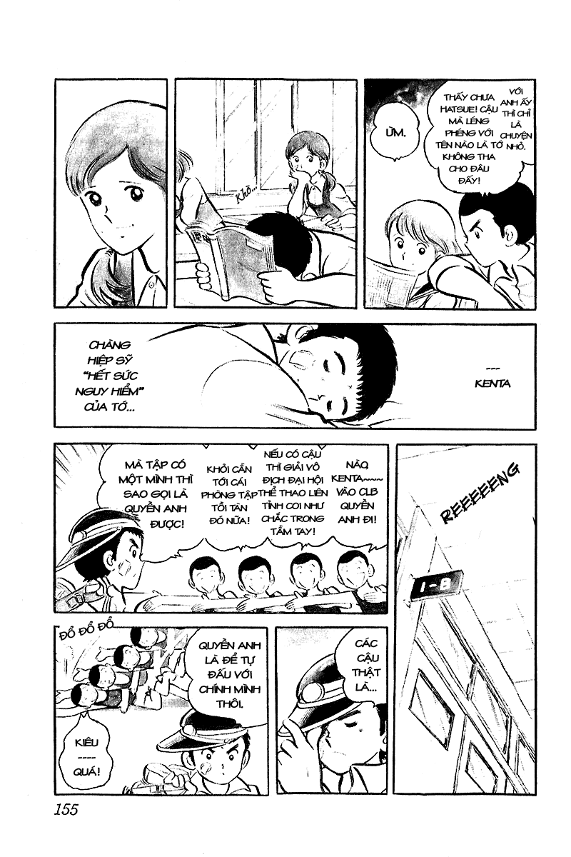 Oira Houkago Wakadaishou ngoai truyen 2 trang 11
